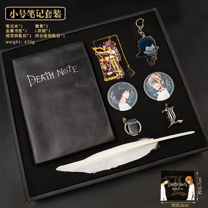 Аниме Death Notes L ожерелье Ryuk брелок ручка-перо ночь Бог Yue оптовая подарочная коробка