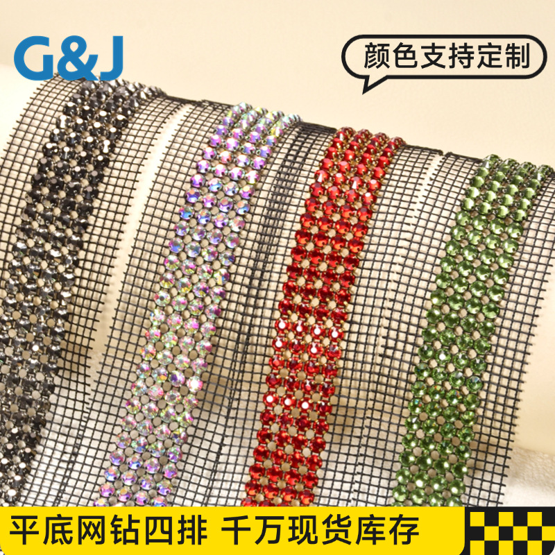 主图模板（A）(1) (1).jpg