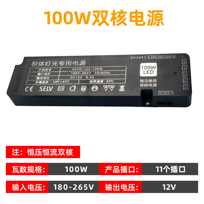 Ranura de lámpara LED Ranura de lámpara sin soldadura Ranura de lámpara de aleación de aluminio integrada Gabinete de vino Sala de estar Luz de techo con ranura para tarjetas Lámpara lineal