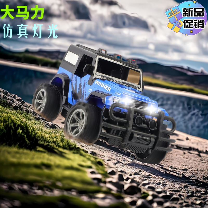 Cross-border children's remote control car remote control off-road vehicle jeep electric toy little boy toy car factory direct sales