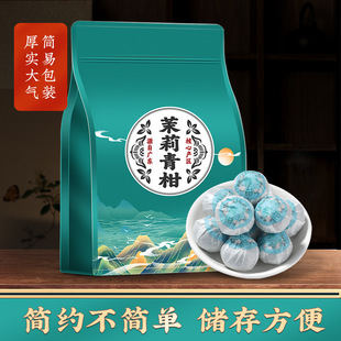 ��������ն������RС��� �Ƥ�����ն����ո߶˲��~�Լ��� 250g