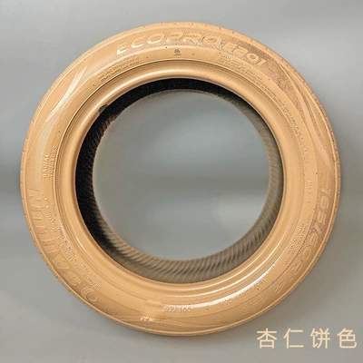 tires, outdoor real-life CS Non-industrial tires - eco-friendly-paint-diameter-53-55cm-almond-cake-color