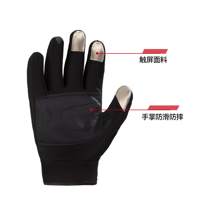 Custom motocicleta locomotora caliente al aire libre deportivo impermeable antideslizante anti-caída guantes de pantalla táctil de dedos largos para montar a prueba de frío