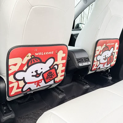 Deputy to the cartoon cute car seat back anti-kick pad simple and comfortable dirt-resistant storage bag anti-kick pad anti-dirty pad (Chair back anti-kick pad) - deputy-arrived-at-the-anti-kick-pad-2-photos
