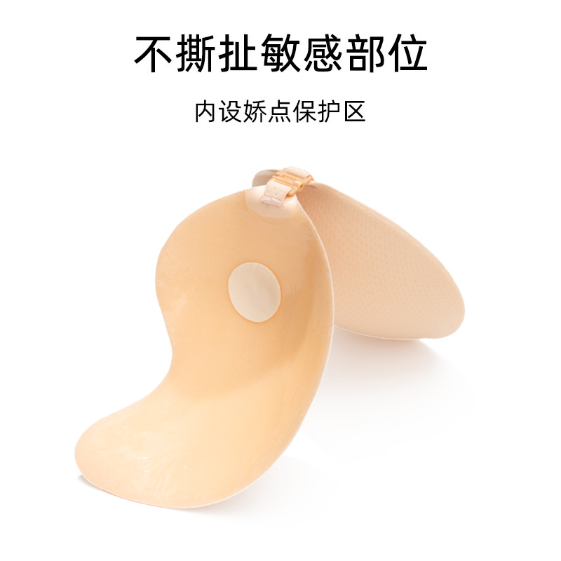 透氣芒果杯胸貼聚攏上托小胸顯大胸貼手工刷膠夏季薄款硅膠乳貼