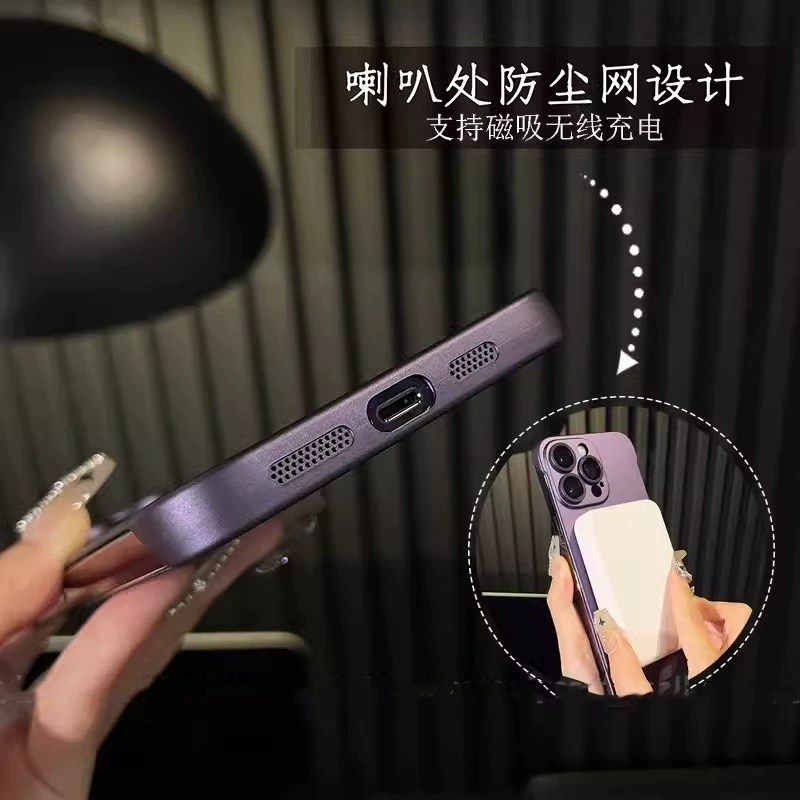 Стальной чехол для телефона совместимый с Apple, iPhone 14, линза, матовый защитный чехол, iphone