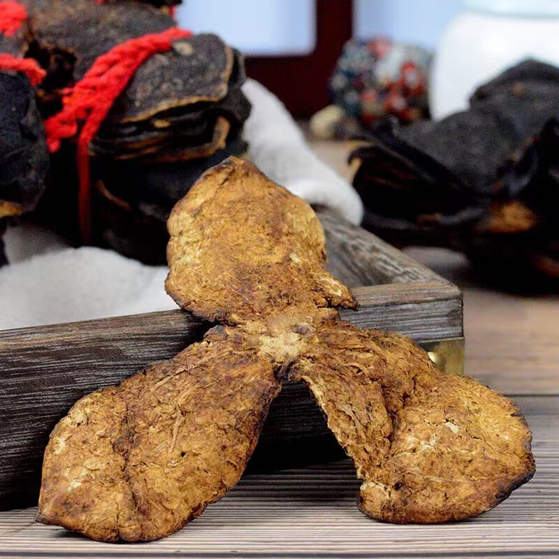 Aged Tangerine Peel Chen Pi 500g Dried Citrus Peel Slices Traditional Herbal Tea and Culinary Use quality and texture