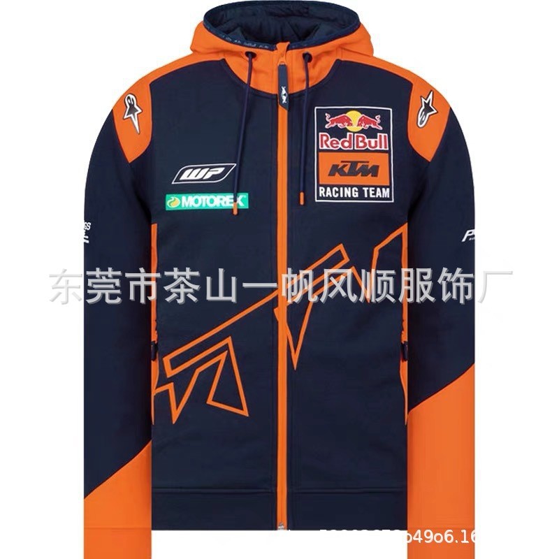 Trajes de carreras cross-border de camisa de terciopelo de hombre, chaqueta de tamaño europeo y americano, atractivo y cómodo