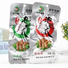 㑼������������צ�����������e��ʳ���_�����خa��������צ���]