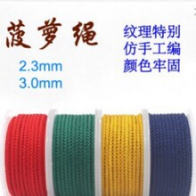 2mm3mm���}�K���}���������K���ļt�K����������S���S��