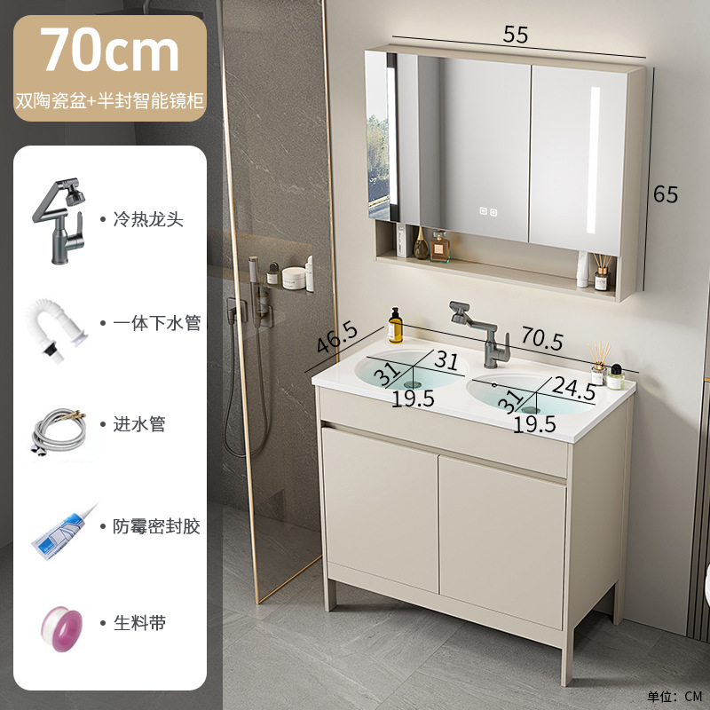 Espacio piso de aluminio todo en uno cerámica doble baño doble combinación de gabinete de baño baño baño lavado de manos lavabo mesa de lavado piscina