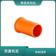 EX1126.32.260 1202-04 ������|���^ KAISER �p���͔U��