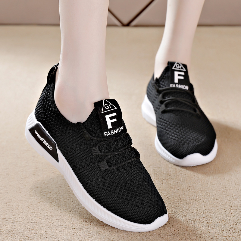 Baskets femme en Hida - Ref 3435201 Image 3