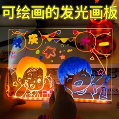 Ins風透明発光アクリル画板子供は塗り絵画板を拭くことができます。
