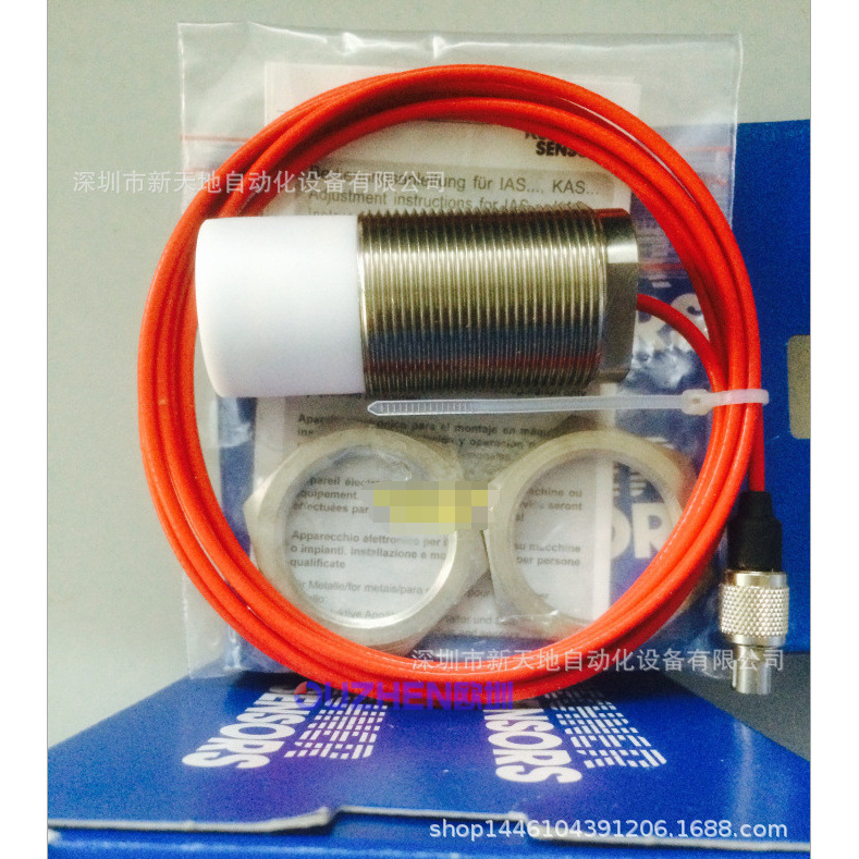 全新原装RECHNER接近传感器KS-250-M32 562500现货议价