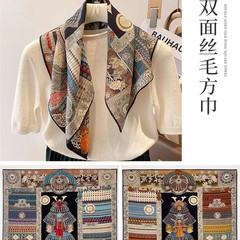 桑蚕丝真丝羊毛65丝毛混纺双面异色合集方巾女春夏季薄款围巾丝巾