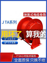 ����ʽ��|��Ͳ���ؙC늴����P늄�ƽ܇ץ���ðl�lʽ�������վ���