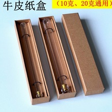 20��͸����ţƤֽ��ظ����װ��10�˲����������ͨ��ţƤֽ��