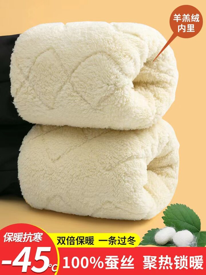 Quần legging nữ giữ nhiệt siêu dày cạp cao lót nhung cừu, dáng bút chì mặc ngoài — Bảo vệ trung tâm bằng lụa 100% dày [Kung Fu Sheep Inner], Bảo vệ trung tâm bằng lụa 100% dày [bên trong màu MƠ], Quần lụa nhung cừu 100% dày