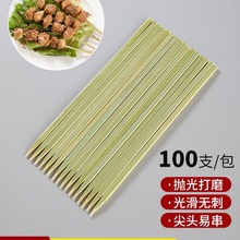 ���B����ʽ̿����Ƥ��ƽ��һ���Կ�����������c����ľ�������l