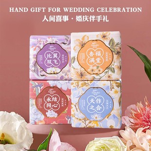 �n�����¿����gϲ������ֹ������ֶY�ȴ�YƷõ��d�ӻ�����120g