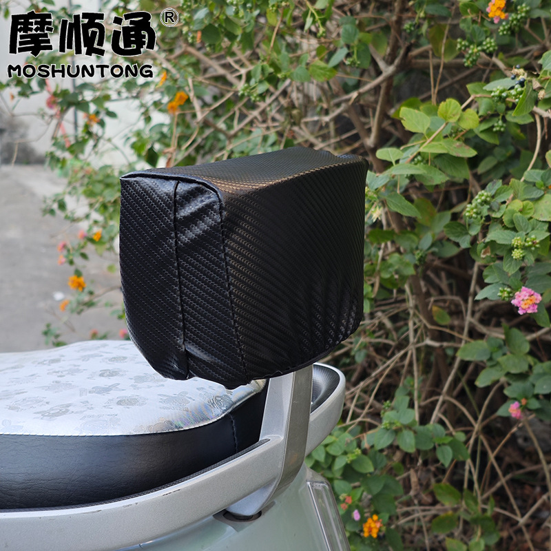 Electric Vehicle Anti-Collision Backrest Cover, Scooter Shock-Absorbing Anti-Brake Shock Waterproof Backrest Cover, Sponge Pad