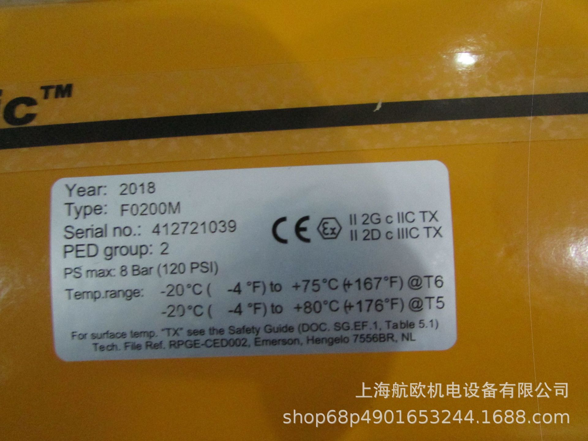 ASEKO球阀11 ACOR-305MF-AS DN 40 PN 63，A11AMFOR DN80