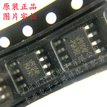 ȫ��ԭ�b UP0104PSU8 UP0104P �NƬ SOP-8 �_�P������ICоƬ