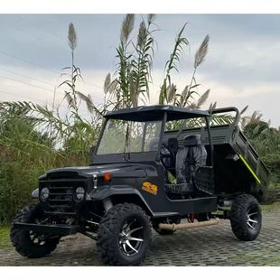 �Sֱ�N4X4��݆����ɳ��܇ȫ���������؛Ħ���r�������CUTV�r��܇