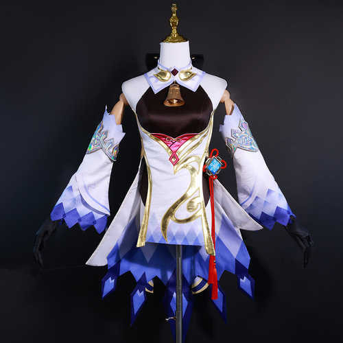 Genshin Impact of Fog City with Gan Yu cosplay game costume Liyue Yujie Chinese style Miss Gan Yu cos clothing for women