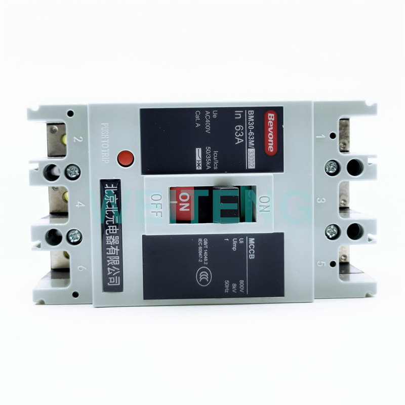 Bevone北元 BM30-63 125 160 225 250 400 630 800 1250L/M/H空开