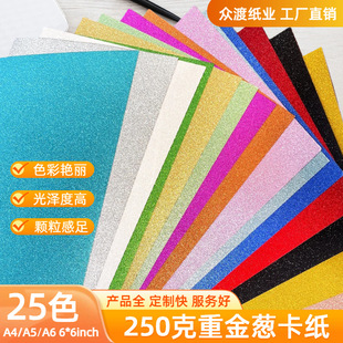 ���Q�羳ֱ�N���[����A4A5A6���[��250g�W�⼈���������⼈Ӳ����