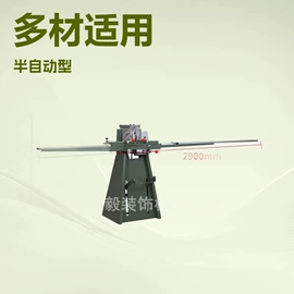 框饰配件;家具五金;气动打钉机