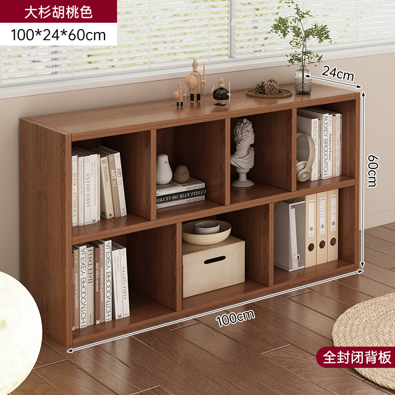 Estante de libro Estante de piso Gabinete combinado sala de estar Gabinete de almacenamiento doméstico Gabinete de almacenamiento Gabinete de exhibición de dormitorio Gabinete de libros simple