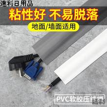 PVCܛ�z�������b ��ճ�������۵�����ȼ���늾������l���ړ�����