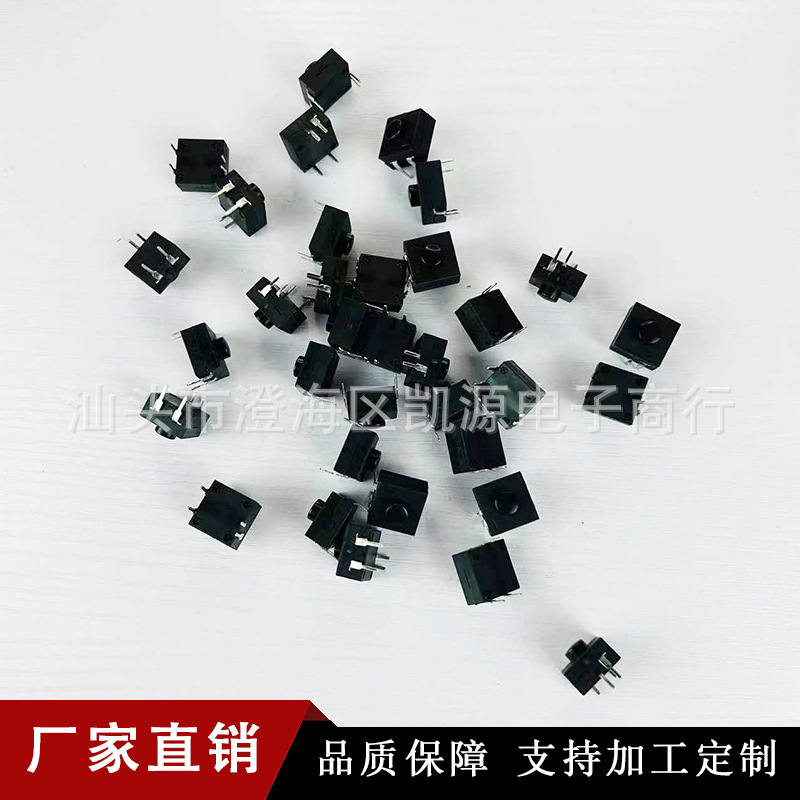 厂家销售按钮开关SC-21B 4P按键四脚位 12*12耐高温两开一关