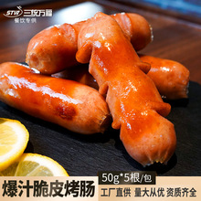 ��֭��Ƥ���c��ɽʯ�ÿ��c̨ʽ���c�������c