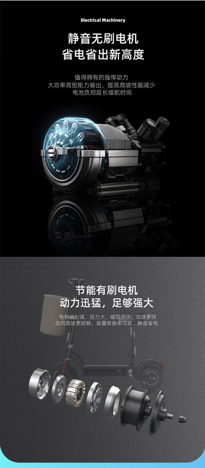 Mini Two-Wheeled Electric Scooter, Portable Foldable Ultra-Light Mobility Scooter for Parents and Children, Small Electric Scooter for Women