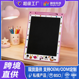 8.5��/16��Һ�����僺ͯ�L�����ְ���L���N�֌���T�f���������