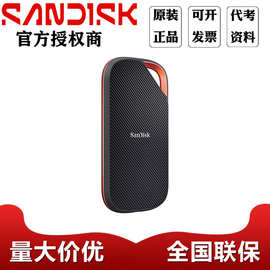 闪.迪E82移动固态硬盘2T外置小巧便携TYPE-C接口手机电脑外接PSSD