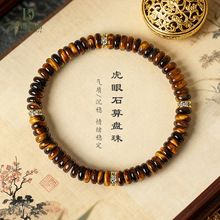 ��Ȼ����ʯ��P�鴮�����Ů�r�и߼����S���ۈAƬ�ִ����l