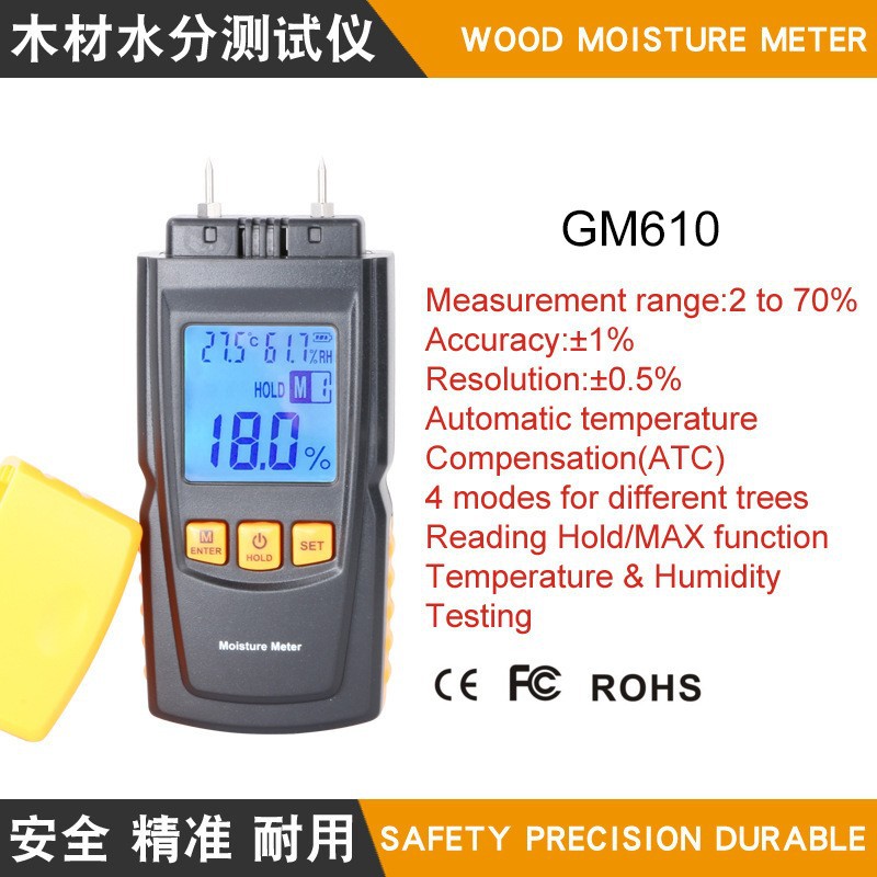 针式木材水分仪 手持式木材水分仪 便携式含水率测试仪GM610