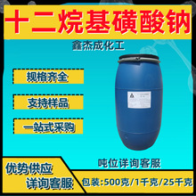 ʮ����������c SDS �����黯�� ���x�� 500g/ƿ