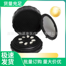 贴面处理盒 瓷贴面清洗牙盒 冰瓷贴面储存盒 冰瓷贴面消毒盒