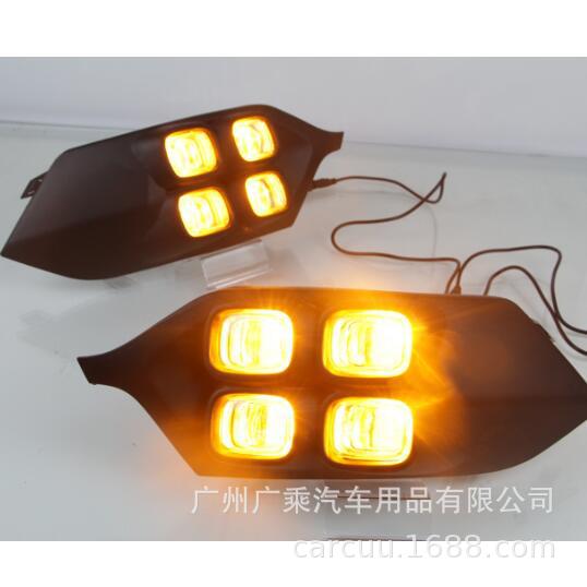 Adecuado para 15-16 Mitsubishi Pajero Jinchang Luces de conducción diurna Luces de conducción diurna luces antiniebla modificadas