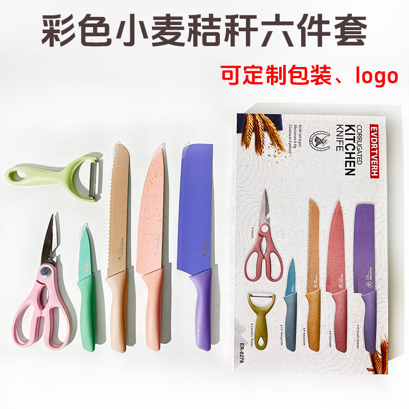 Trigo de color naranja palo cuchillo traje hogar cuchillo de cocina de acero inoxidable traje de regalo conjunto cuchillo en stock