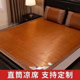 竹席;藤席;织带