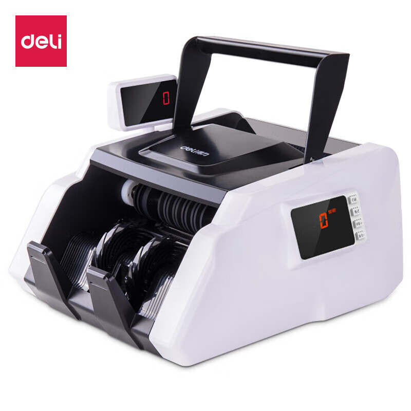 3926S银行小型便携式办公家用迷你升级新版智能语音混点钞机