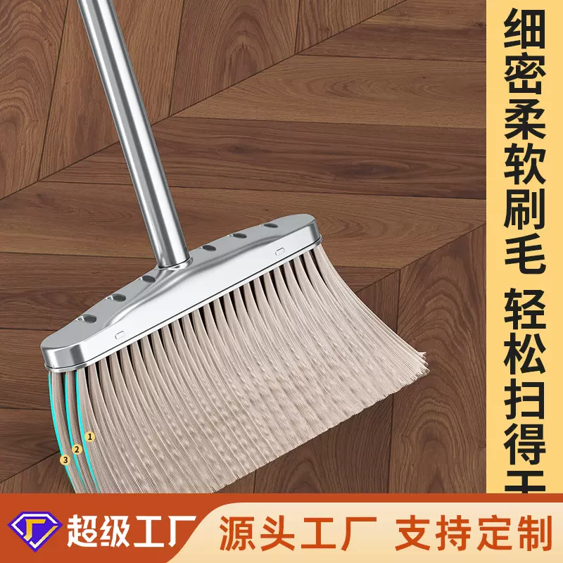 跨境厂家不锈钢套扫大扫把头家用扫地笤帚畚箕扫帚簸箕小扫把套装