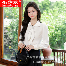秋冬热卖长袖白衬衫女士职业修身工作衣服大码正式装ol 6183